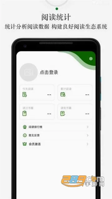 ��֪�����ֻ���