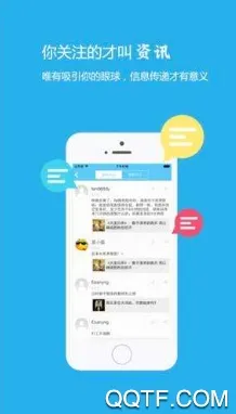 ��֪�����ֻ���