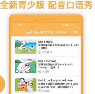 �¸���Ӣ��2026���ذ�װ