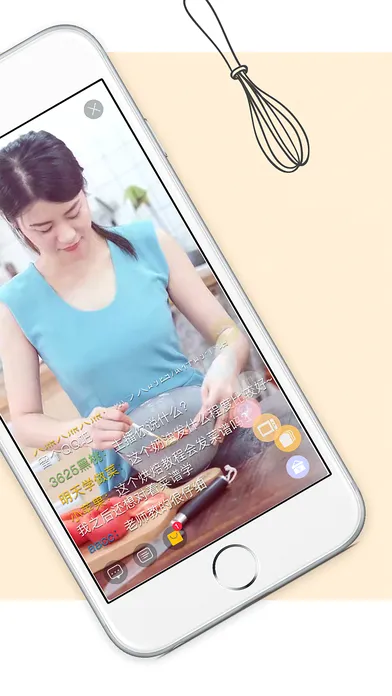 ���ϳ�����������(��ʳ����ѧϰƽ̨)v16.8.4 ��׿��