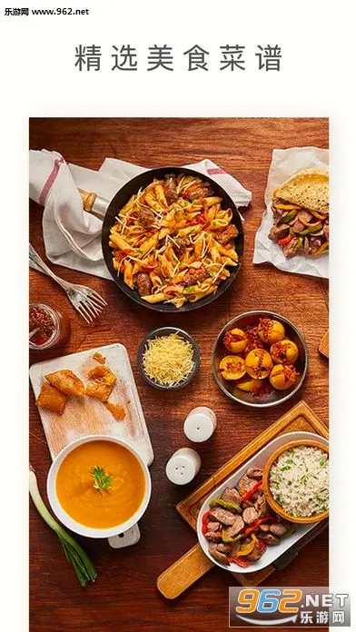 ���ϳ�����������(��ʳ����ѧϰƽ̨)v16.8.4 ��׿��