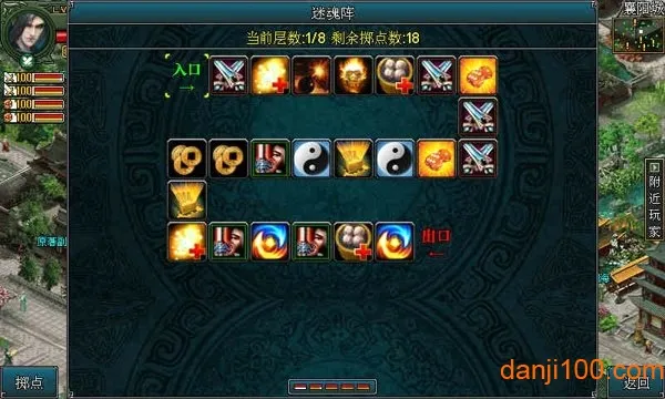 ���OL(����������Ϸ)v3.5 �ֻ���