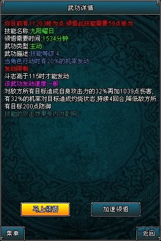 ���OL(����������Ϸ)