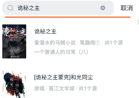 �������С˵(С˵�Ķ�����)