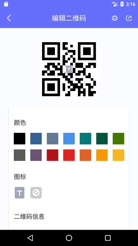 �������С˵(С˵�Ķ�����)v1.5.0 ���°�