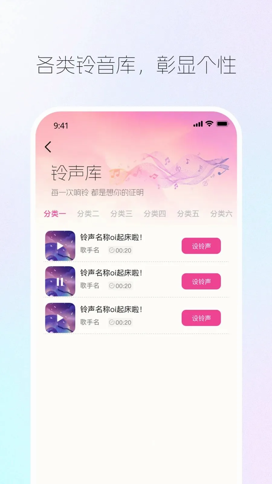 ���������㰲׿���ֻ���v1.0.0 ��׿��