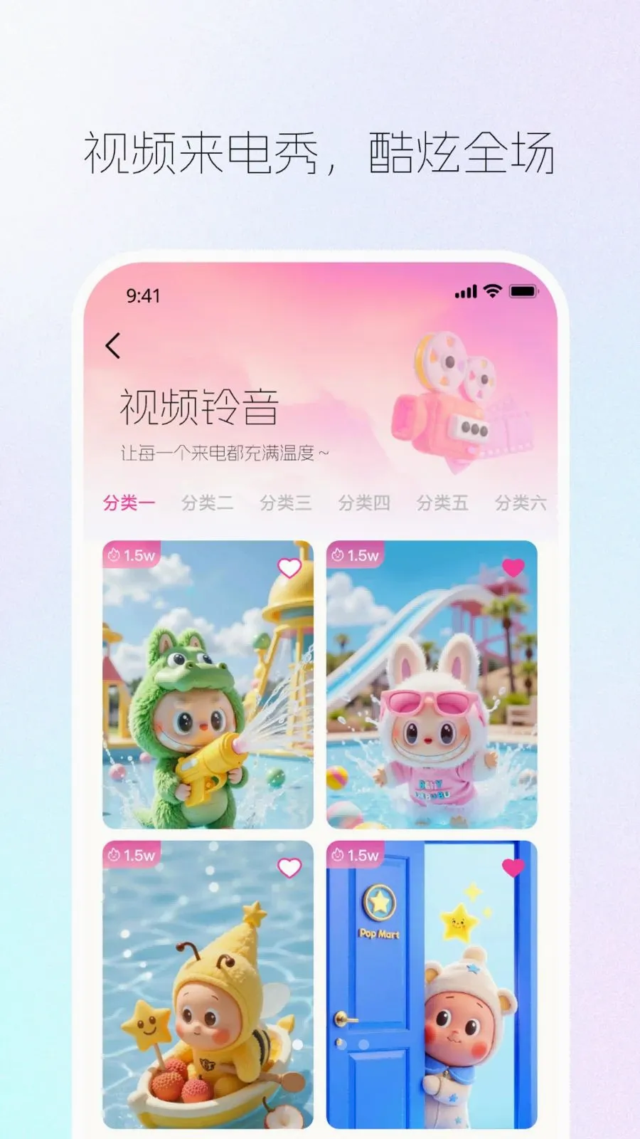 ���������㰲׿���ֻ���v1.0.0 ��׿��