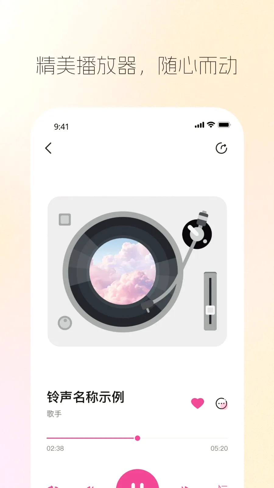 ���������㰲׿���ֻ���v1.0.0 ��׿��