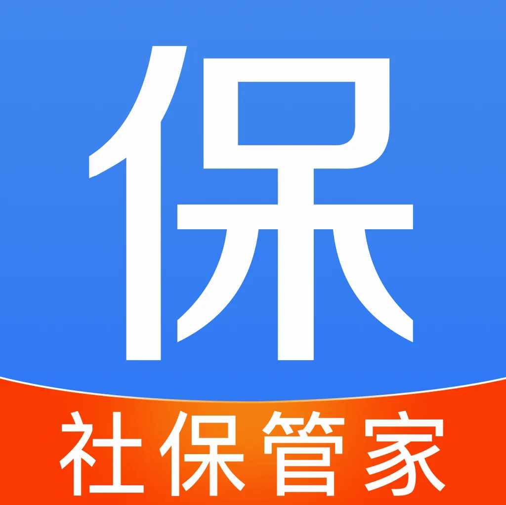 �籣���ϼ���ܼ�2026����v1.0.0 ��׿��