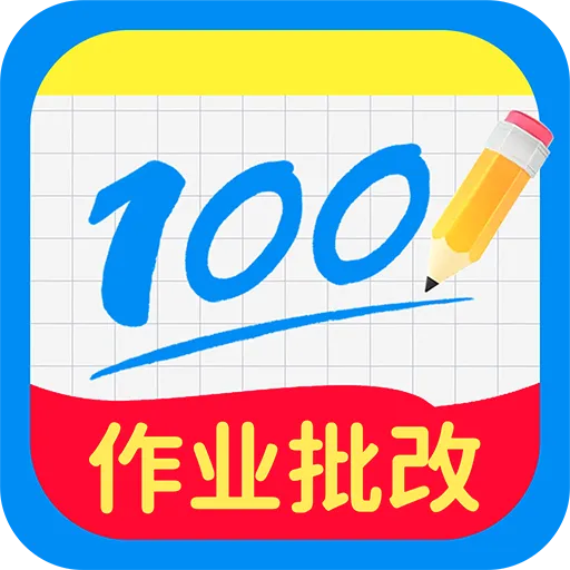 �������ҵ��(ѧϰ��������)v1.0.1 ��׿��