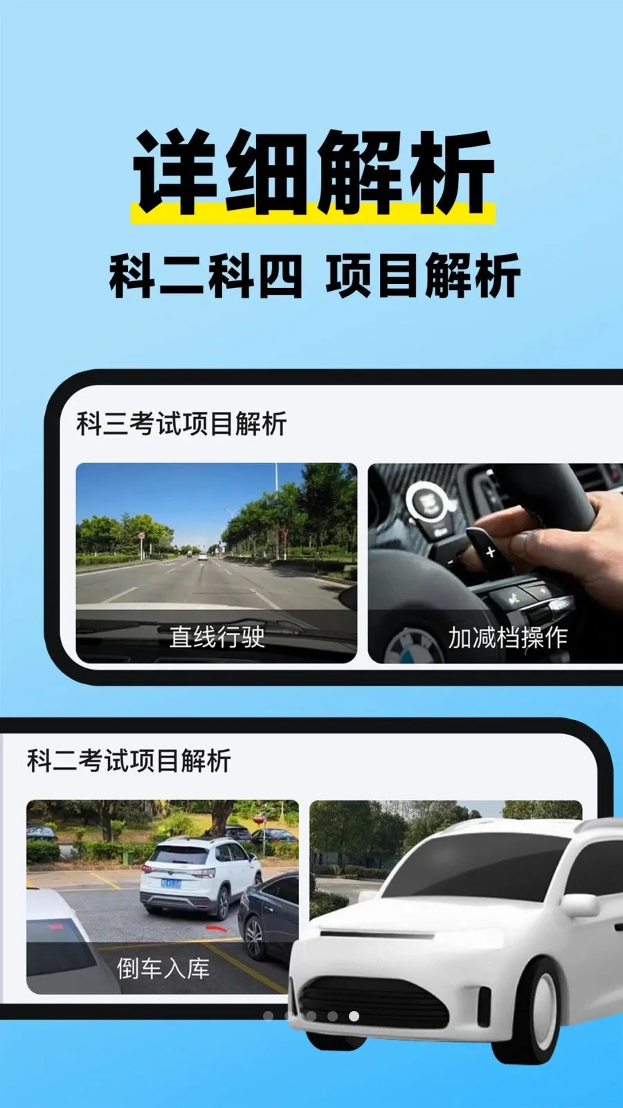 �ݿ�ȫ��ˢ�����ֻ���v1.0.1 �ٷ���