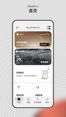 ����2026����v1.2.1 ���°�