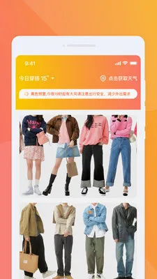 ��������������ֻ���v1.0.2 ���°�