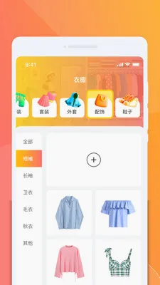 ��������������ֻ���v1.0.2 ���°�