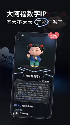 ����2026����v1.4.2 ��׿��