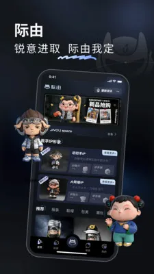 ����2026����v1.4.2 ��׿��