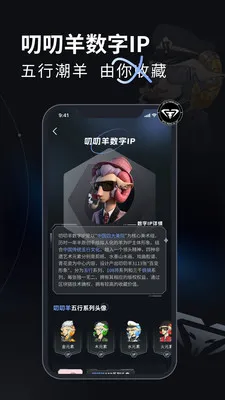 ����2026����v1.4.2 ��׿��