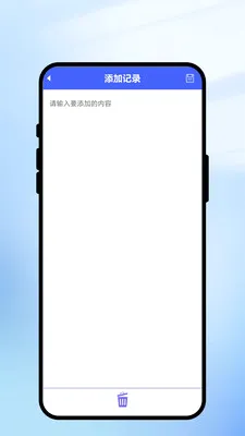 һ��ʶ����2026���°汾v1.0.1 ��׿��