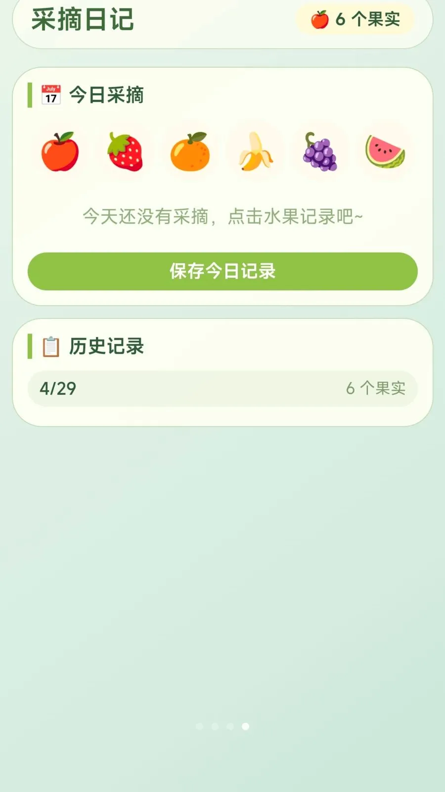 ժ�Ź���(ˮ��ʵ��С����)v1.0.2.275301659 ��Ѱ�