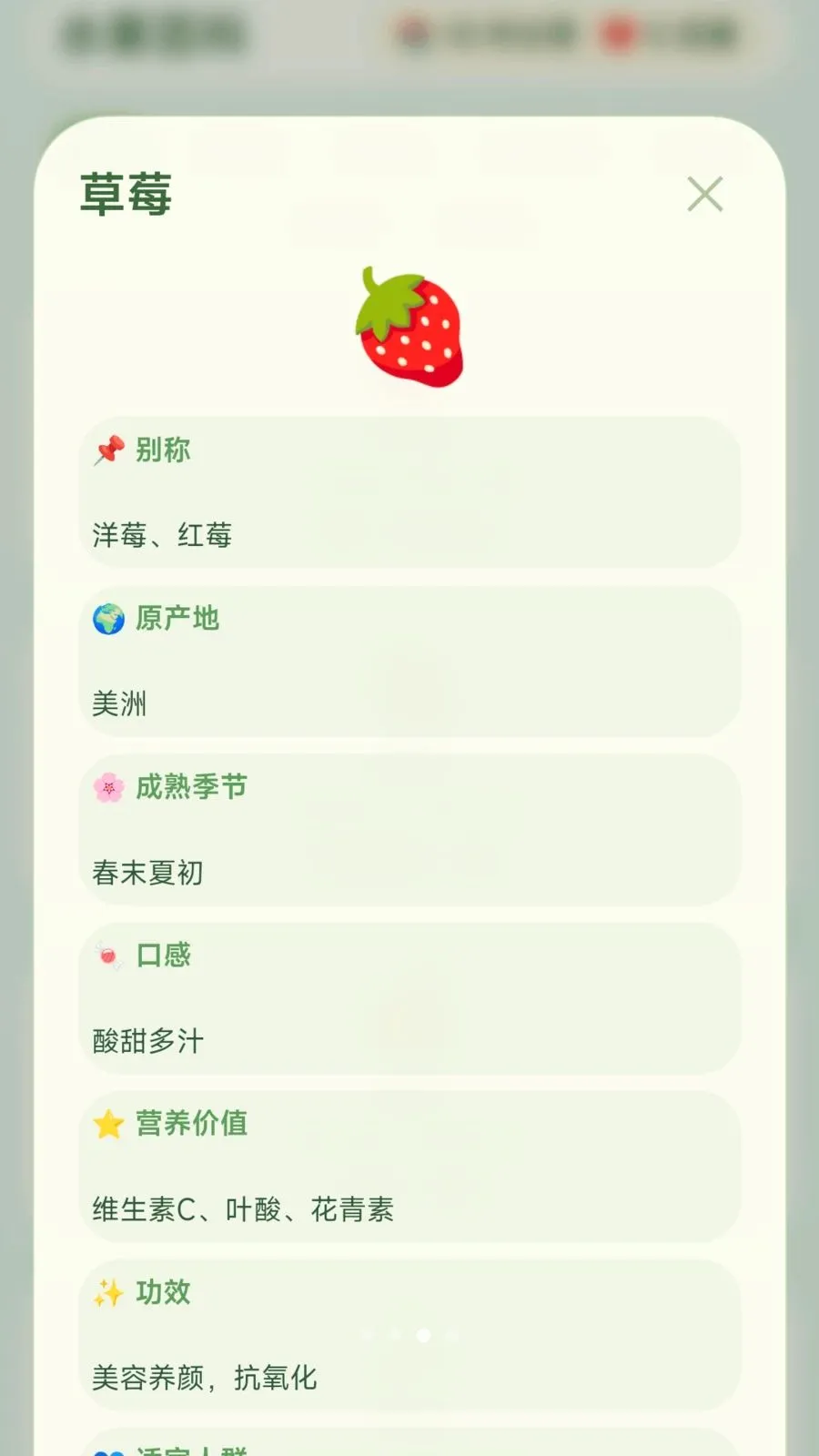 ժ�Ź���(ˮ��ʵ��С����)v1.0.2.275301659 ��Ѱ�