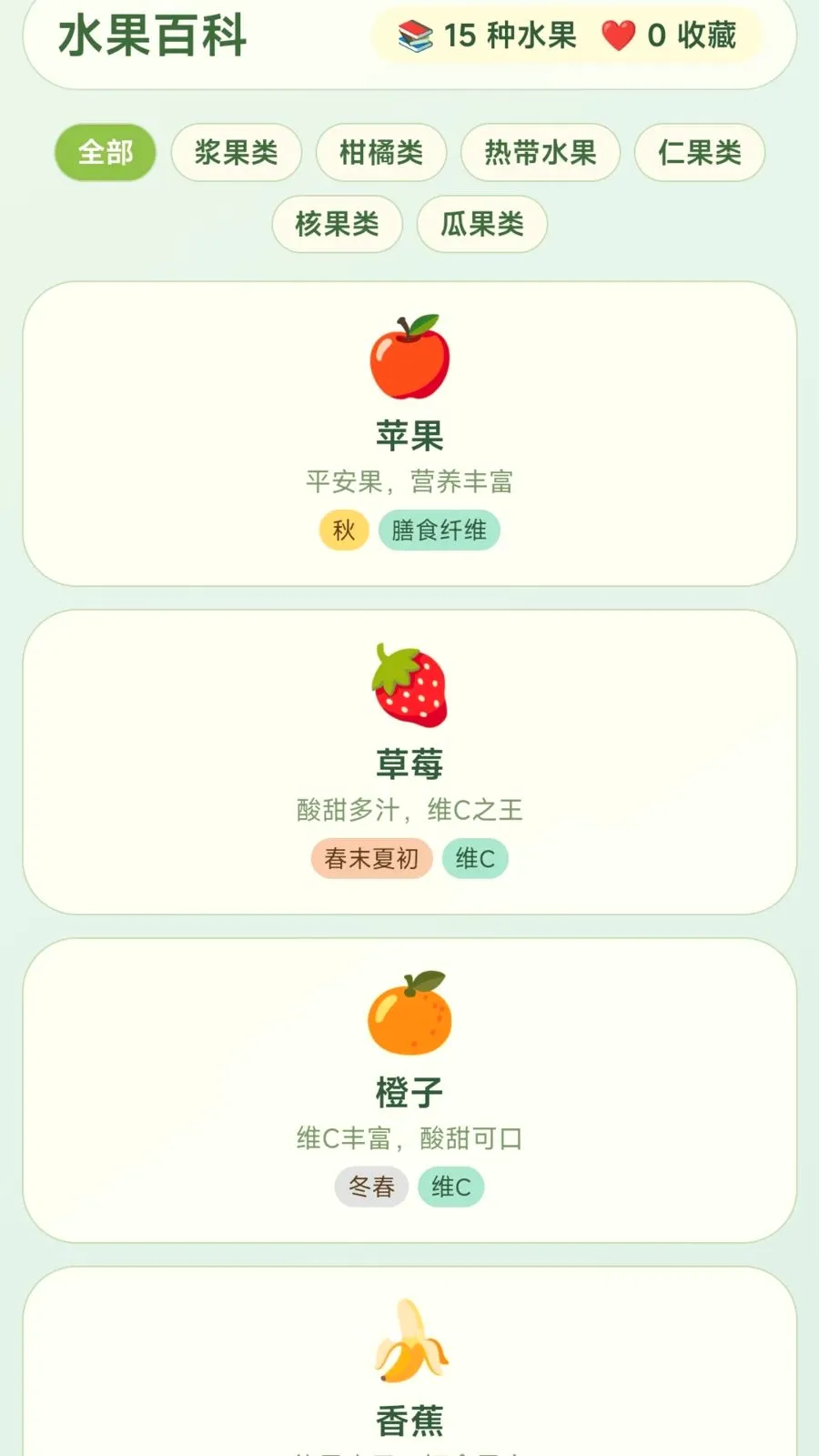 ժ�Ź���(ˮ��ʵ��С����)v1.0.2.275301659 ��Ѱ�
