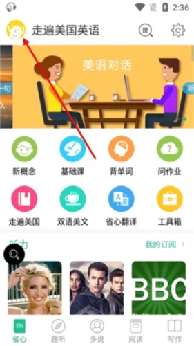 �߱�����Ӣ�ﰲ׿���ֻ���
