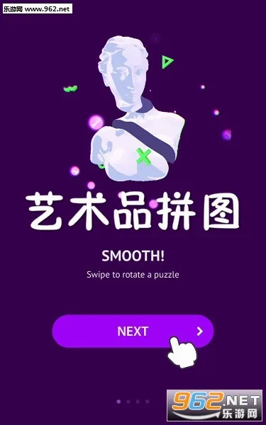 ����Ʒƴͼ(3Dƴͼ��Ϸ)