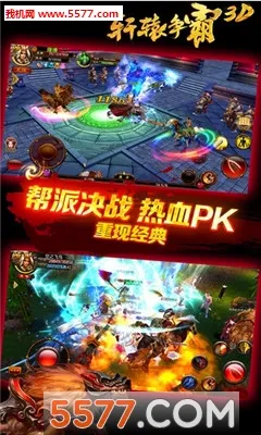 ��ԯ����(������������)v3.2.0 �ֻ���