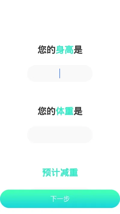 �����������������ֻ���v1.0.0 ���°�