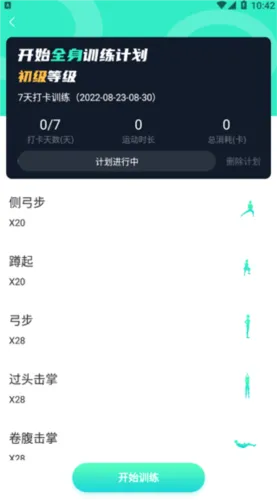 �����������������ֻ���