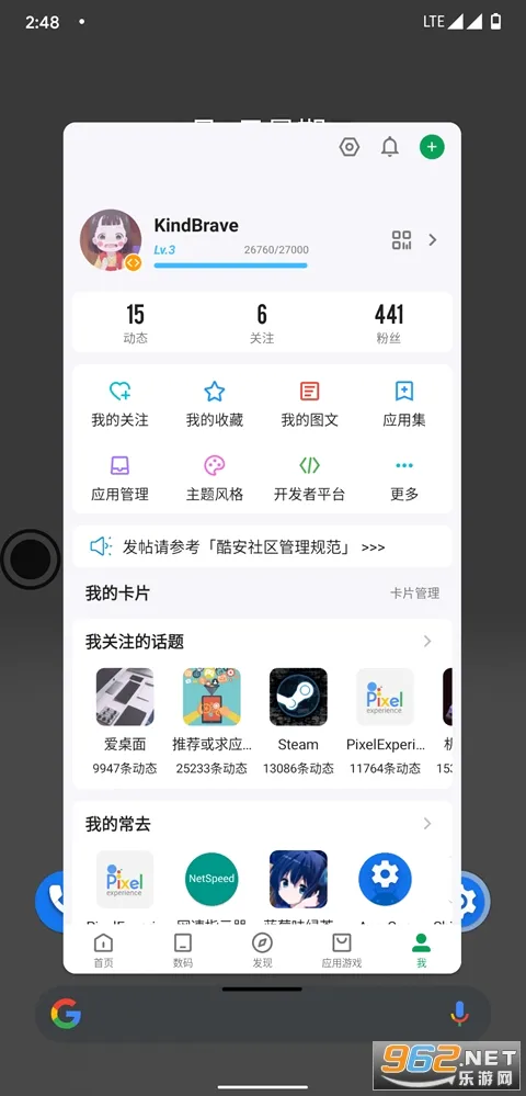 Mi-Freeform��׿���ֻ���v2.5.18 ��Ѱ�