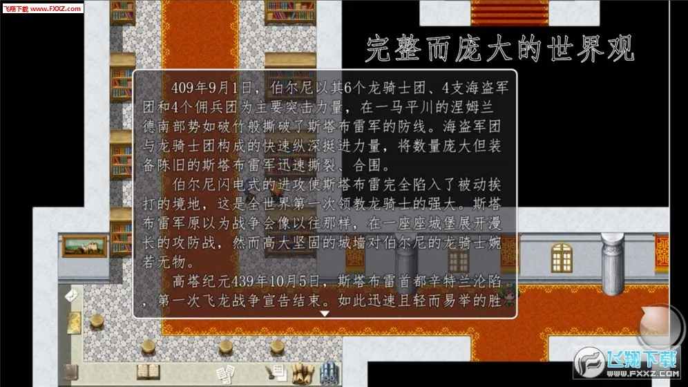 ��ʹ����˵��2026���°汾v8.3 �ٷ���