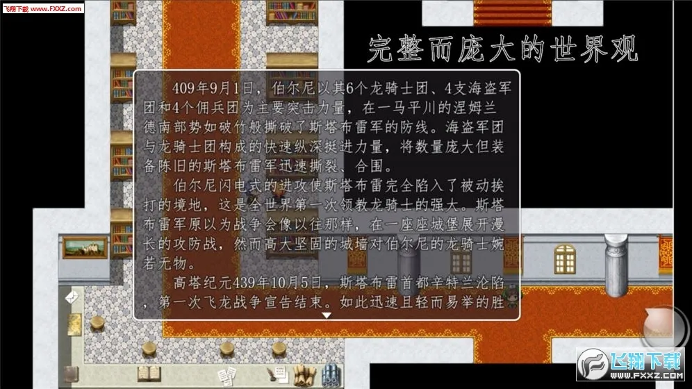 ��ʹ����˵��2026���°汾v8.3 �ٷ���