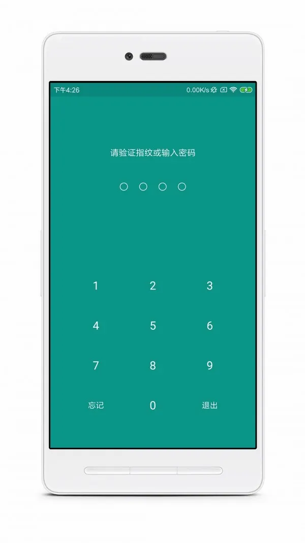 �˺ű���(�˺����������)v7.8.6 ��Ѱ�