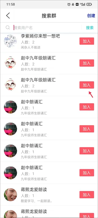 ���л㰲׿���ֻ���