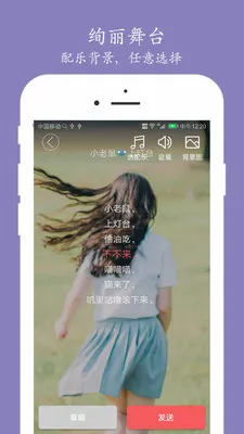 ���л㰲׿���ֻ���v5.2.2 ��׿��