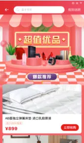 �ǻ����������ֻ���v2.0.7.6 ���°�