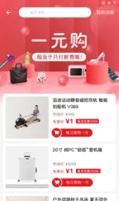 �ǻ����������ֻ���