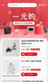 �ǻ����������ֻ���v2.0.7.6 ���°�