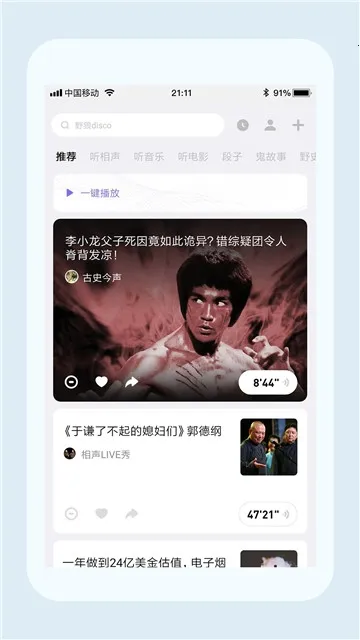 �����ٷ����°汾