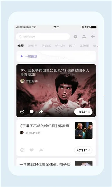 �����ٷ����°汾