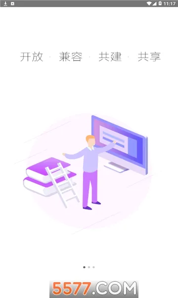 �ǻ��½�(���߽���ƽ̨)v1.0.9 ��Ѱ�