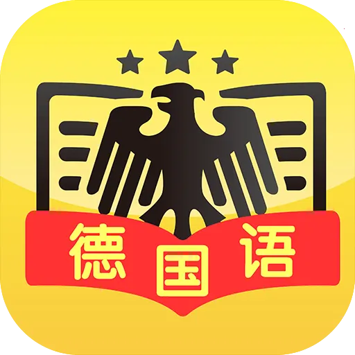����ѧ����2026���°汾v4.4.7 �ֻ���