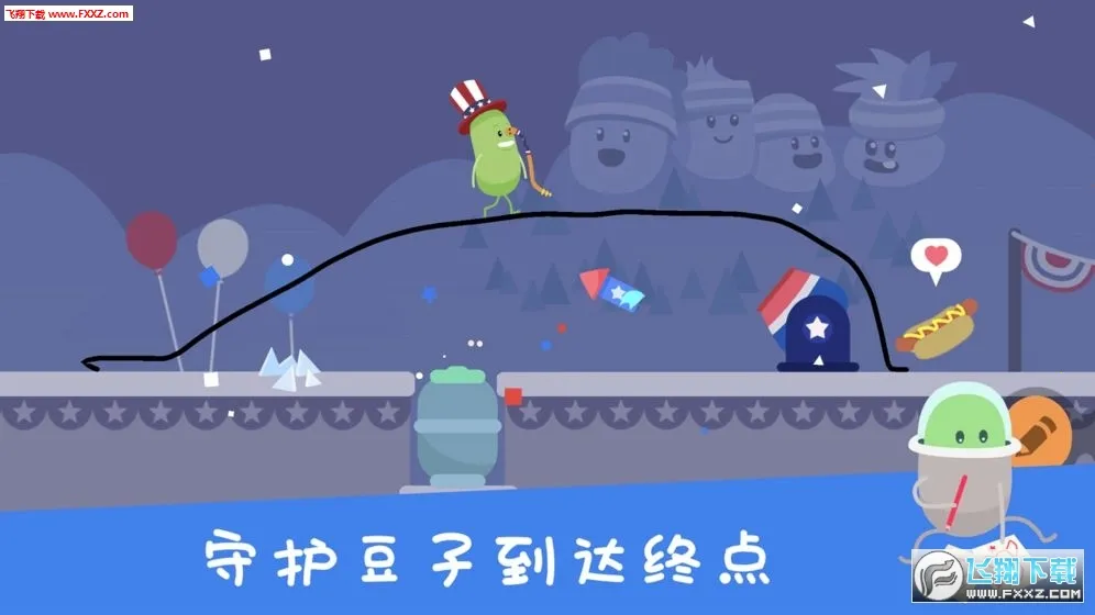�����Ļ���(���л���С��Ϸ)v1.0.0 ���°�