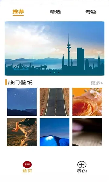 ���ݱ�ֽ�����ֻ���