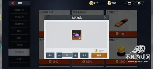 ��������ģ����2026���°汾