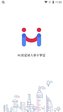 ��ݷѧ�ð�׿���ֻ���