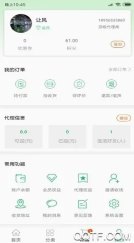 �����ٴ�ٷ����°汾