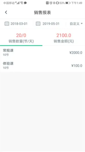 ���˽����ٷ����°汾