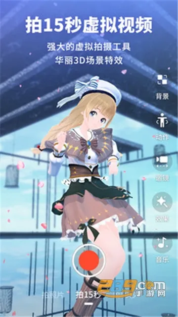 Vyou΢��2026���°汾